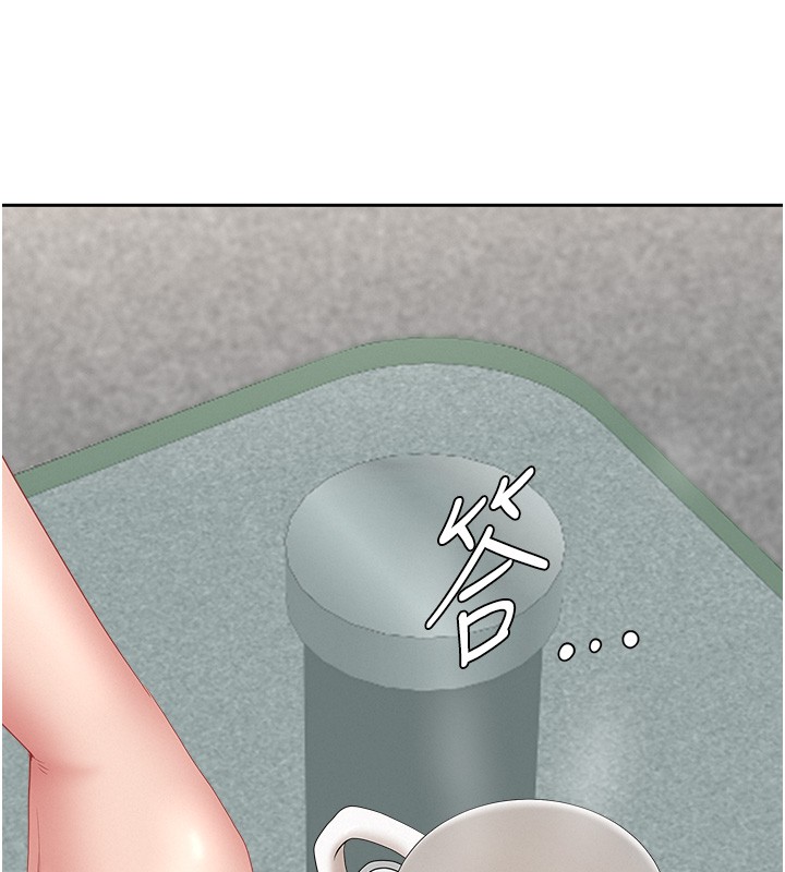 罪愛人妻第23話-用小穴讓你閉嘴