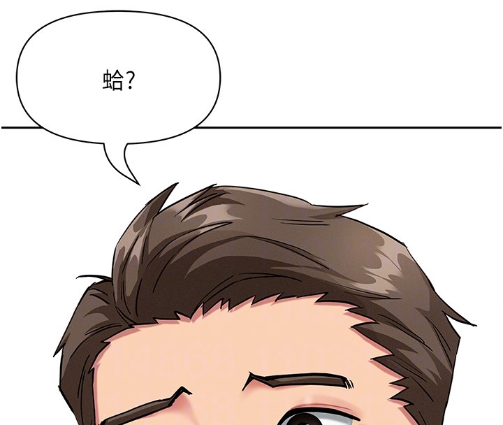 罪愛人妻第23話-用小穴讓你閉嘴