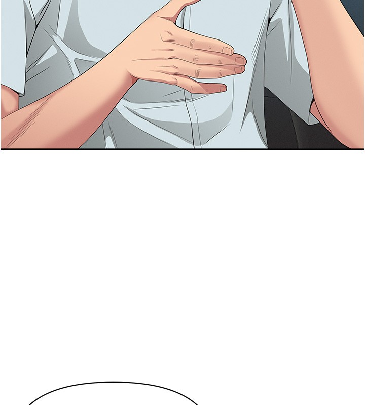 罪愛人妻第23話-用小穴讓你閉嘴