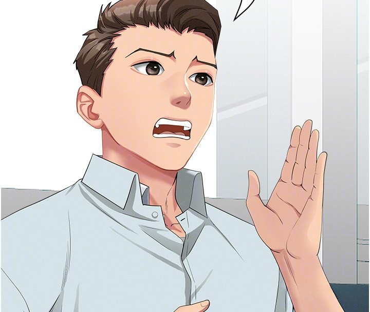 罪愛人妻第23話-用小穴讓你閉嘴