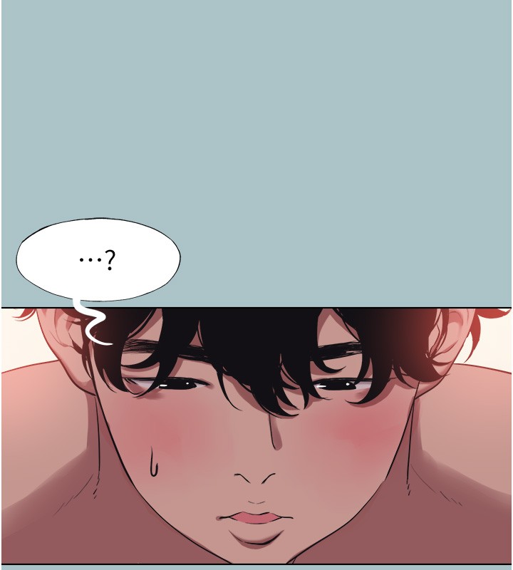 不要戀愛要打砲第33話-今天是安全期&hellip;