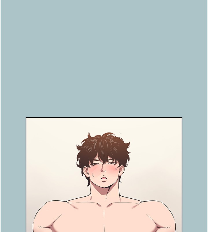 不要戀愛要打砲第33話-今天是安全期&hellip;