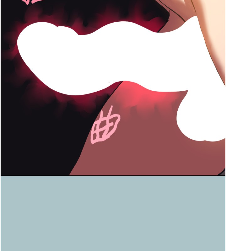 不要恋爱要打炮第33話-今天是安全期…