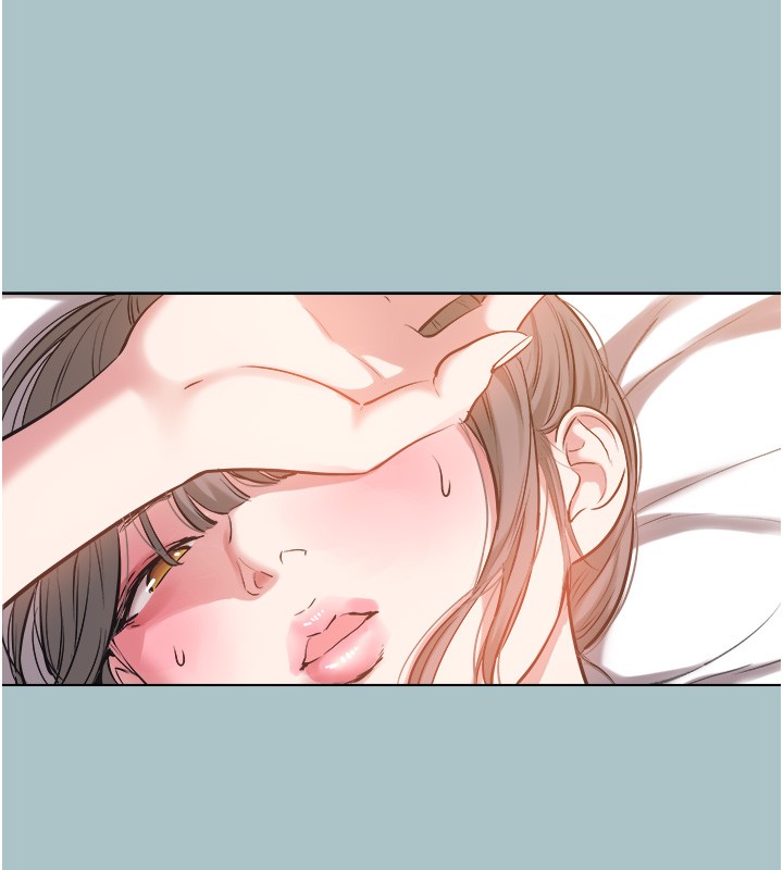 不要恋爱要打炮第33話-今天是安全期…