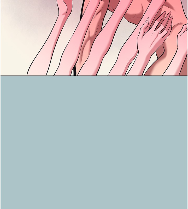 不要恋爱要打炮第33話-今天是安全期…