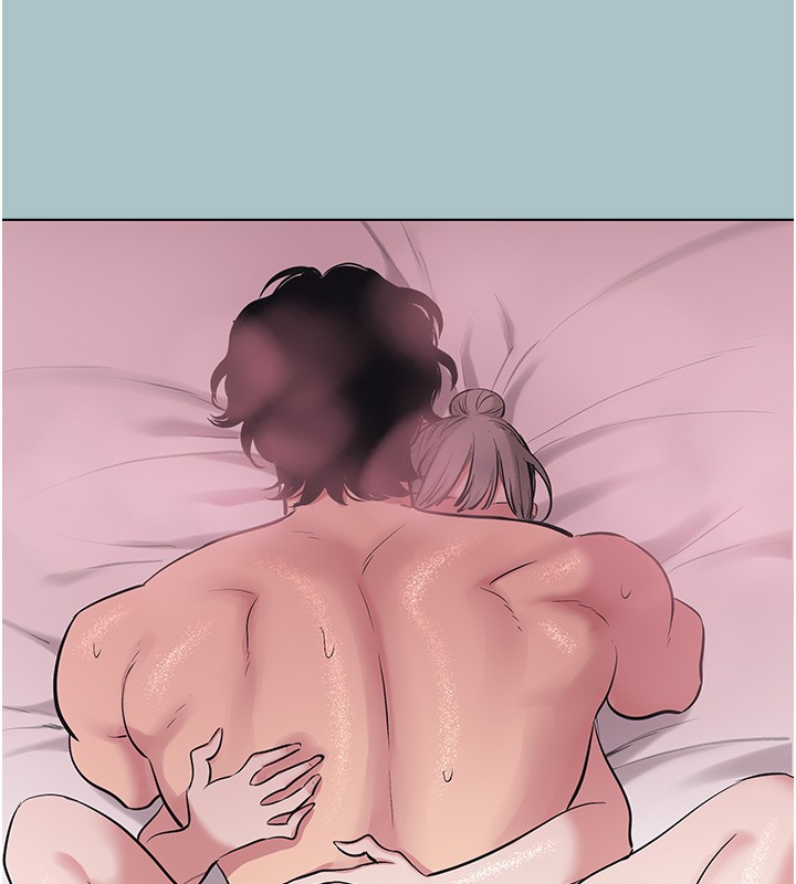 不要恋爱要打炮第33話-今天是安全期…