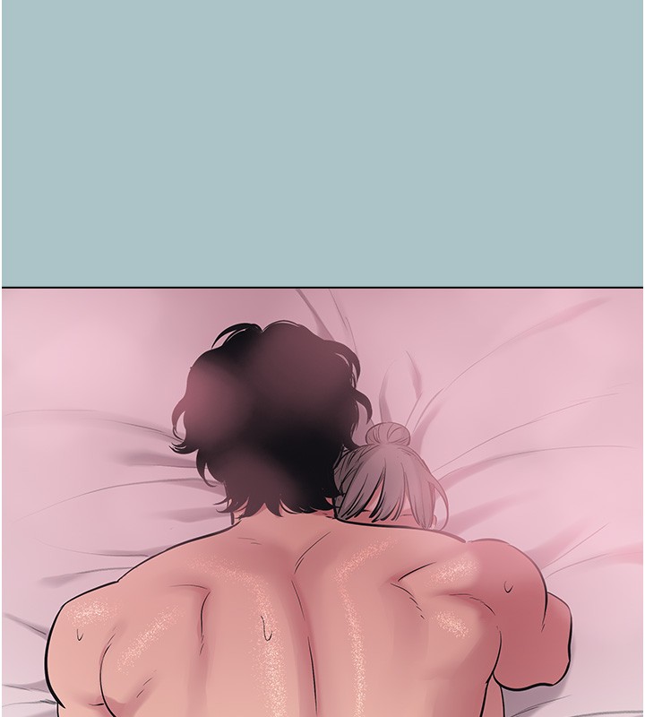 不要恋爱要打炮第33話-今天是安全期…