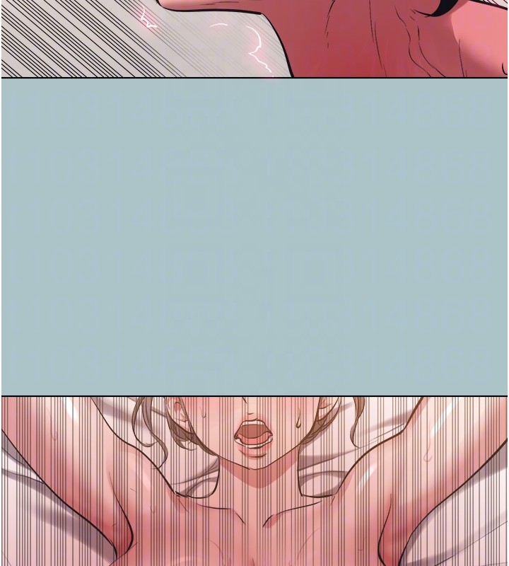 不要戀愛要打砲第33話-今天是安全期&hellip;