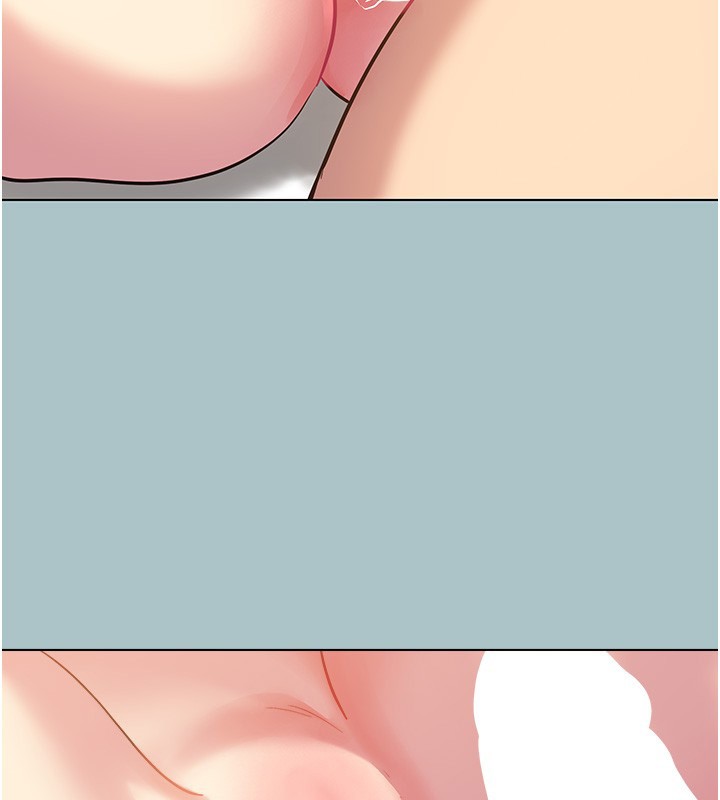 不要戀愛要打砲第33話-今天是安全期&hellip;