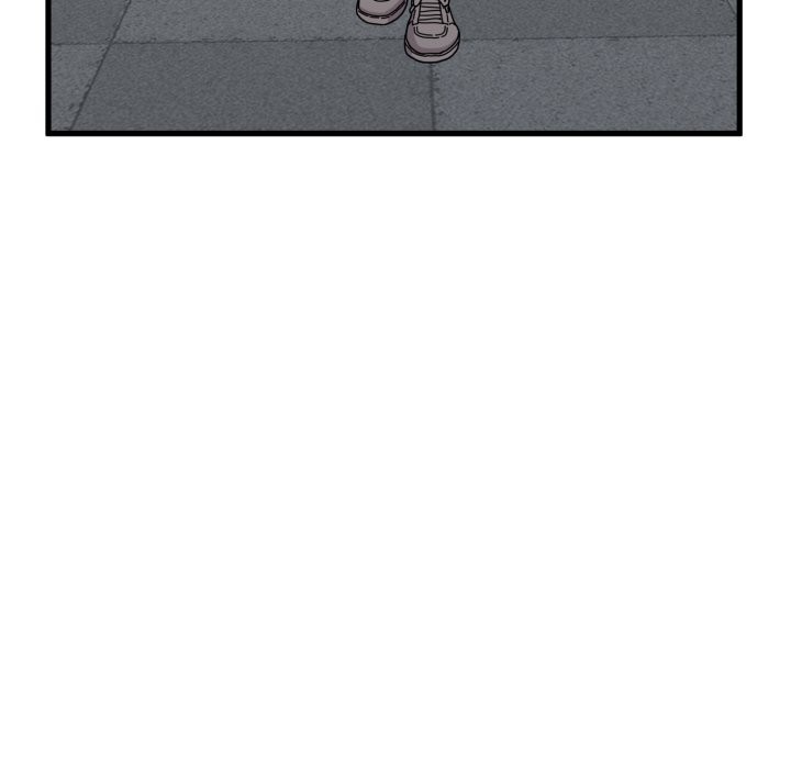 发小碰不得第108話