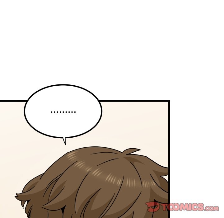 发小碰不得第108話