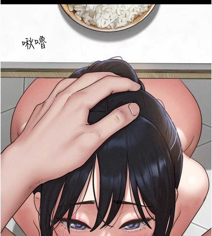 韶恩第88話-我更喜歡大叔&hellip;