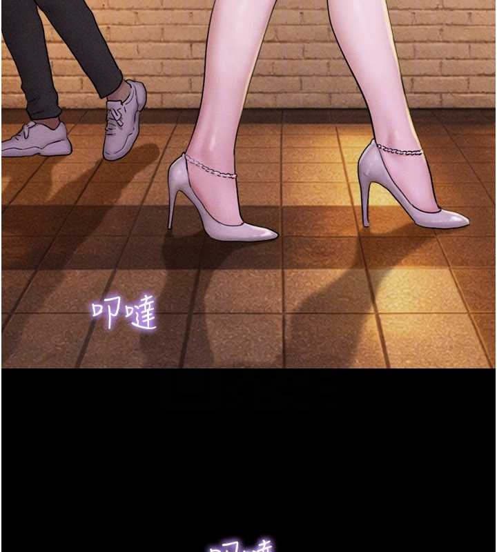 韶恩第88話-我更喜歡大叔&hellip;