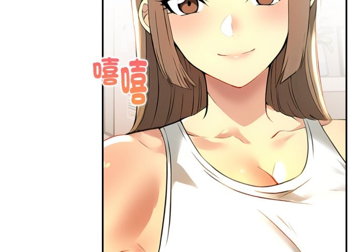 美魔女都爱我第19話