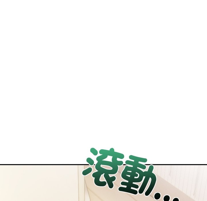 美魔女都爱我第19話