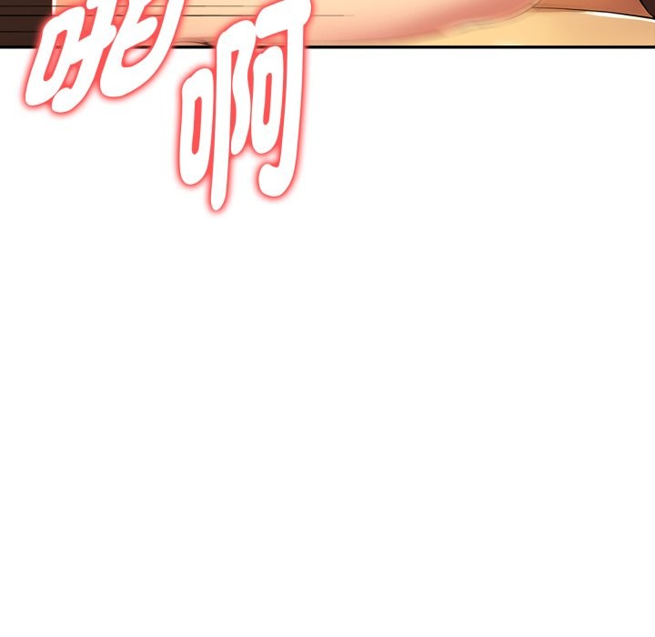 美魔女都爱我第19話