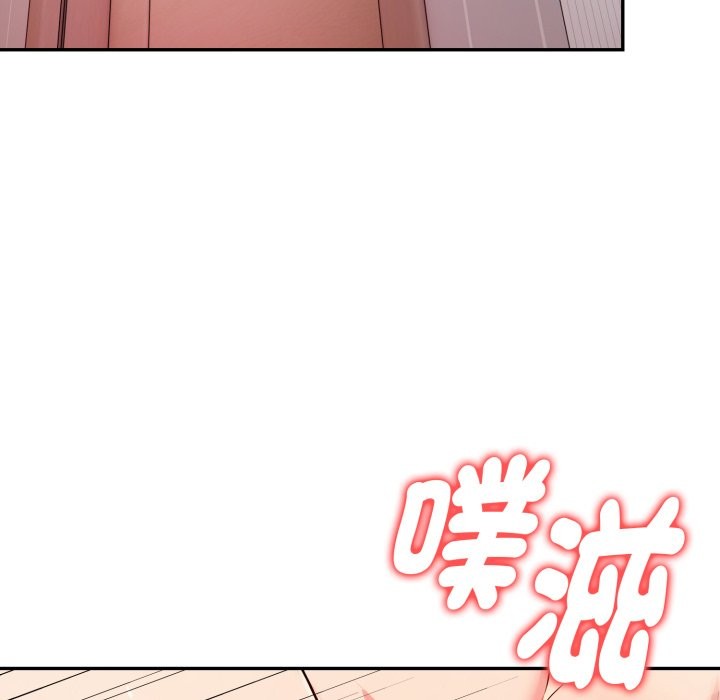 美魔女都爱我第19話