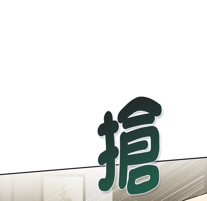 美魔女都爱我第19話