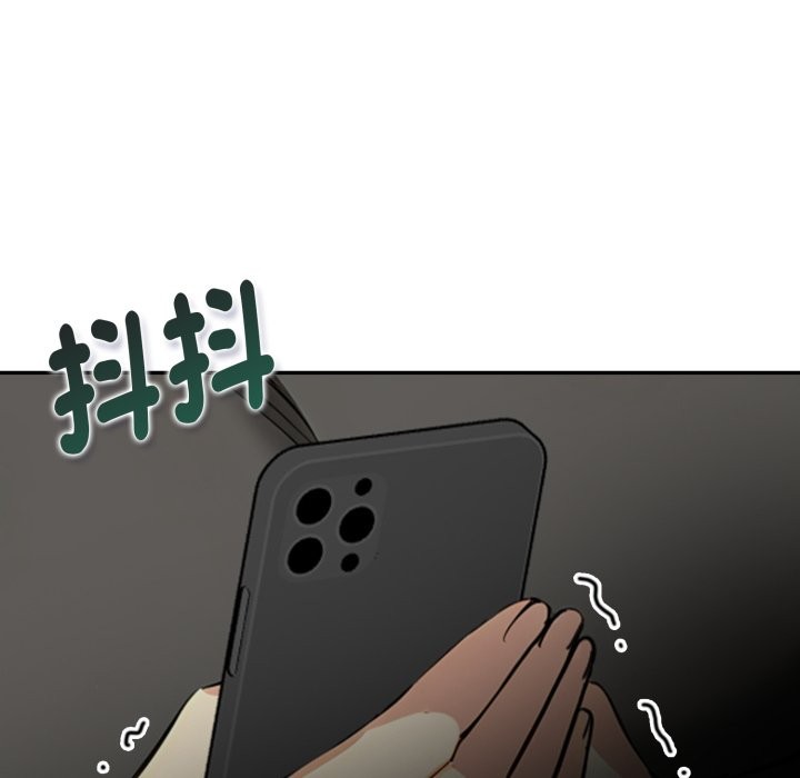 美魔女都爱我第19話