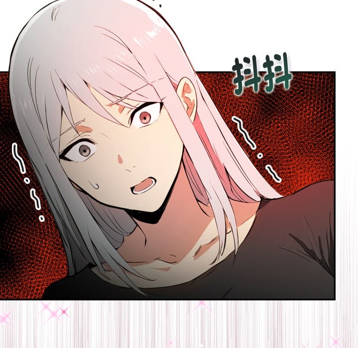 美魔女都爱我第19話