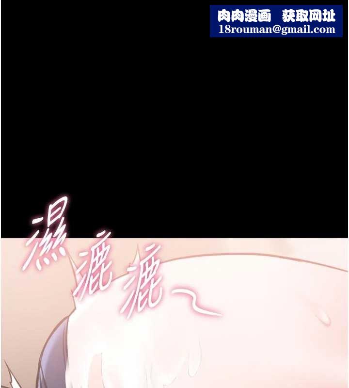 館長是大野狼第9話-已使用發情香水!!