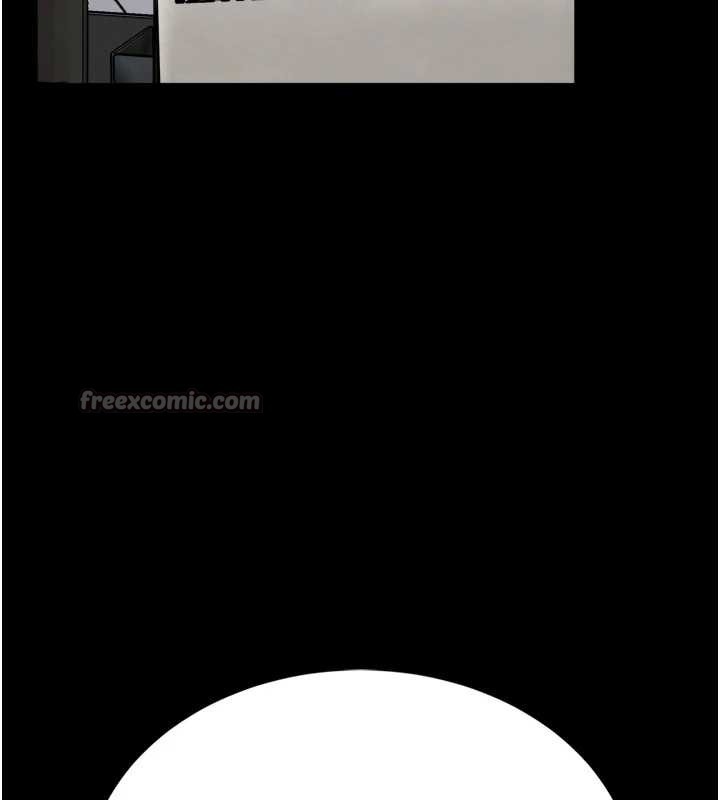 馆长是大野狼第9話-已使用發情香水!!