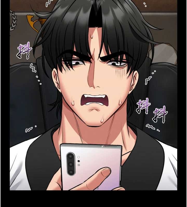 馆长是大野狼第9話-已使用發情香水!!