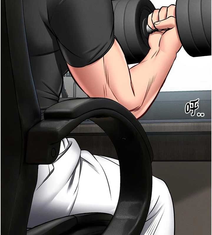 館長是大野狼第9話-已使用發情香水!!