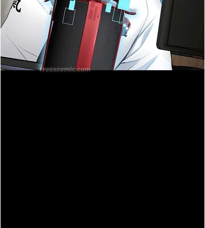 馆长是大野狼第9話-已使用發情香水!!