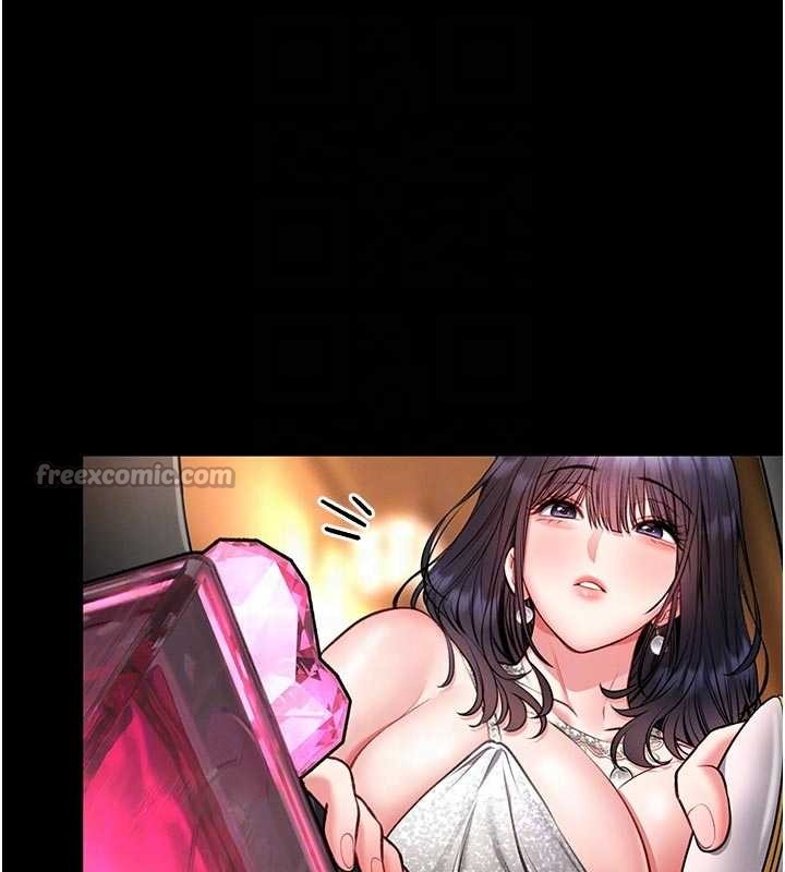 館長是大野狼第9話-已使用發情香水!!