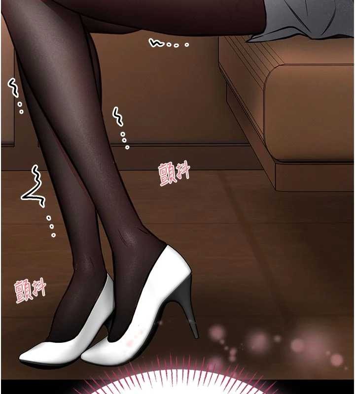 館長是大野狼第9話-已使用發情香水!!