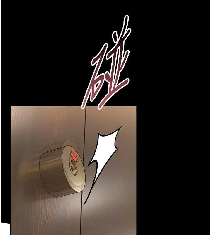 館長是大野狼第9話-已使用發情香水!!