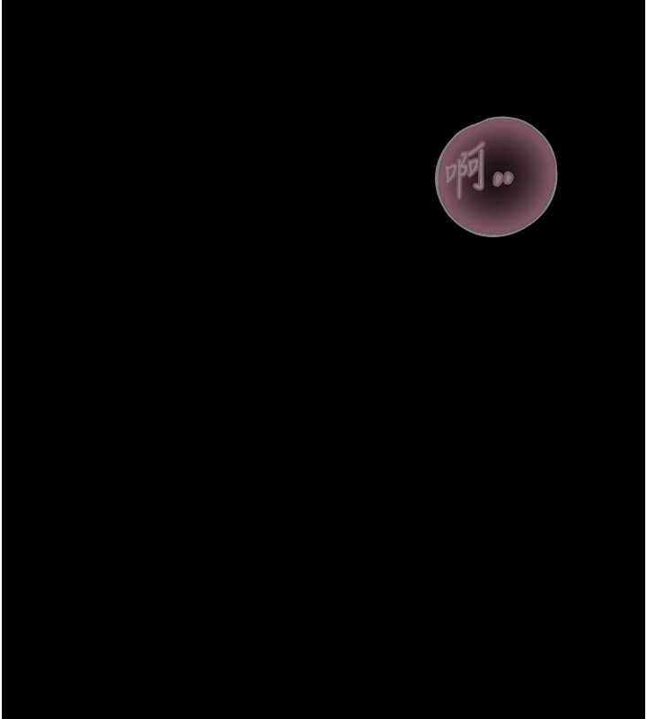 館長是大野狼第9話-已使用發情香水!!