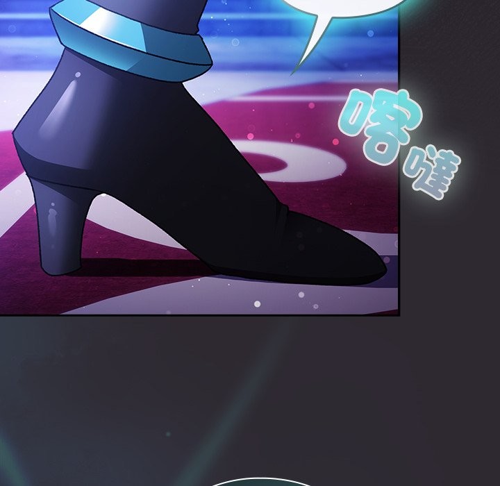 男人稀缺的異世界第25話