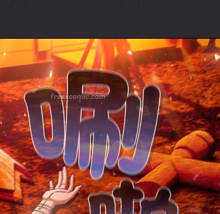 男人稀缺的异世界第25話