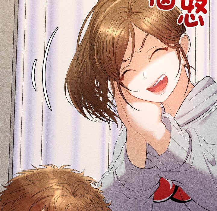 她們教會我的事第22話