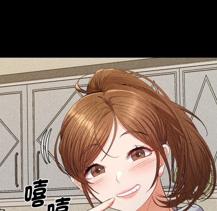 她們教會我的事第22話