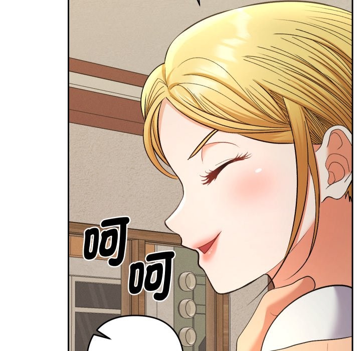 她們教會我的事第22話