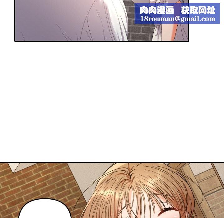 她们教会我的事第22話