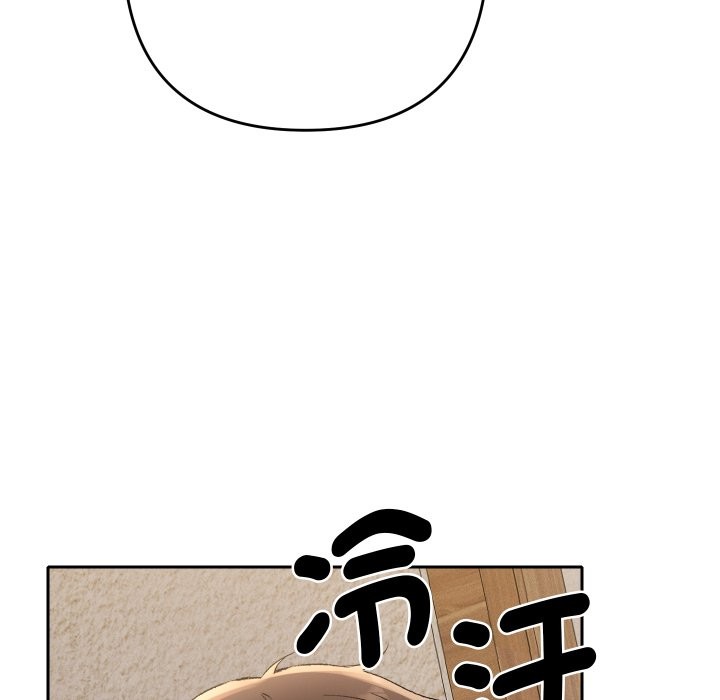 她們教會我的事第22話