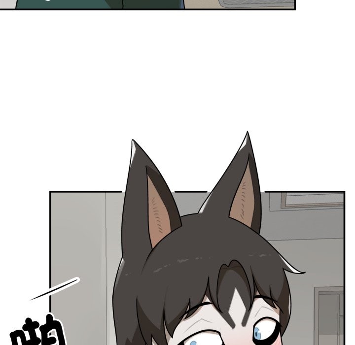 野獸的王國第13話