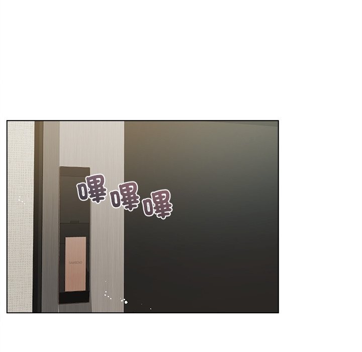 契約的代價第17話