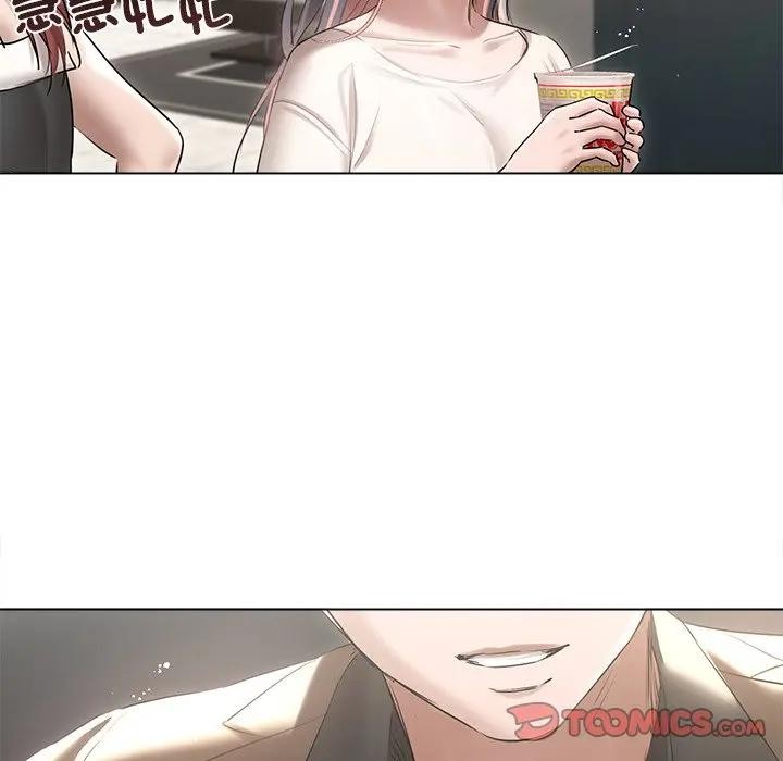 契约的代价第17話