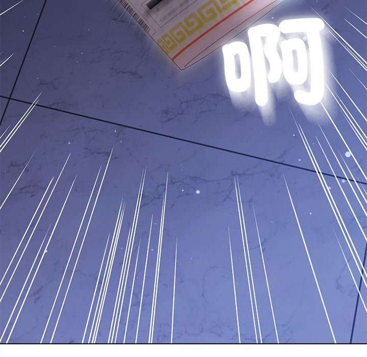 契约的代价第17話