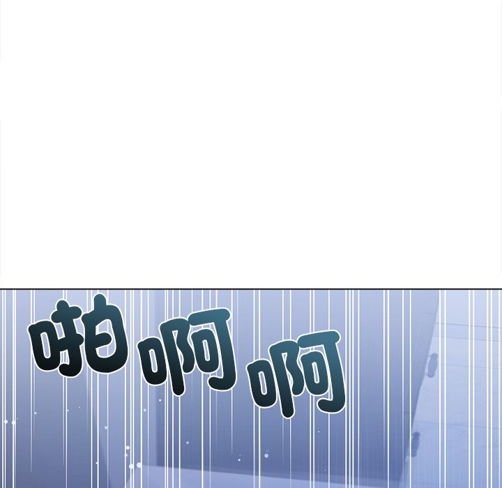 契約的代價第17話