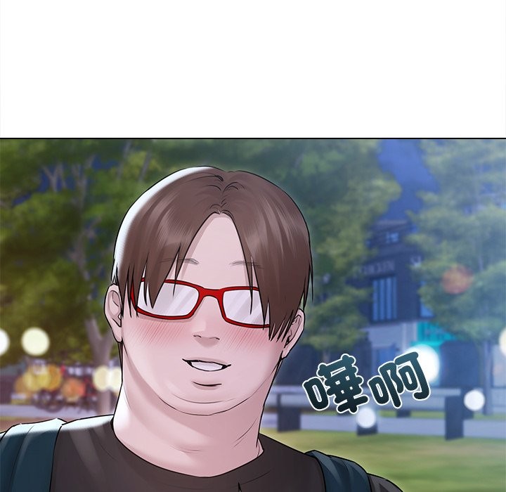 契约的代价第17話