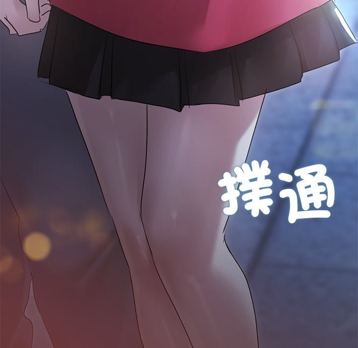 契约的代价第17話