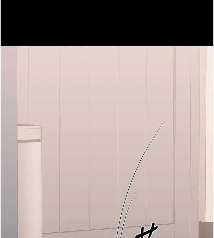 猎艷管理员第31話-妳是我今天的晚餐