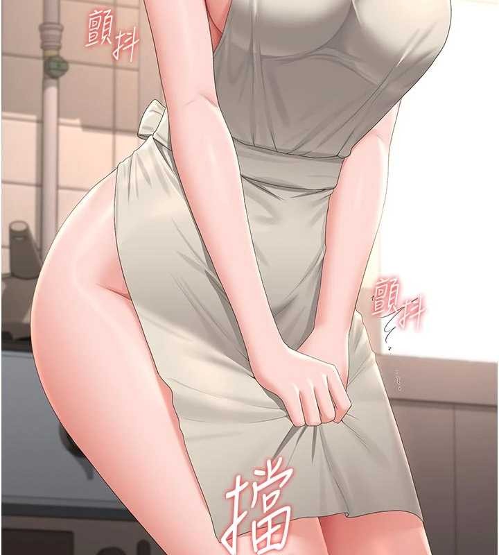 猎艷管理员第31話-妳是我今天的晚餐