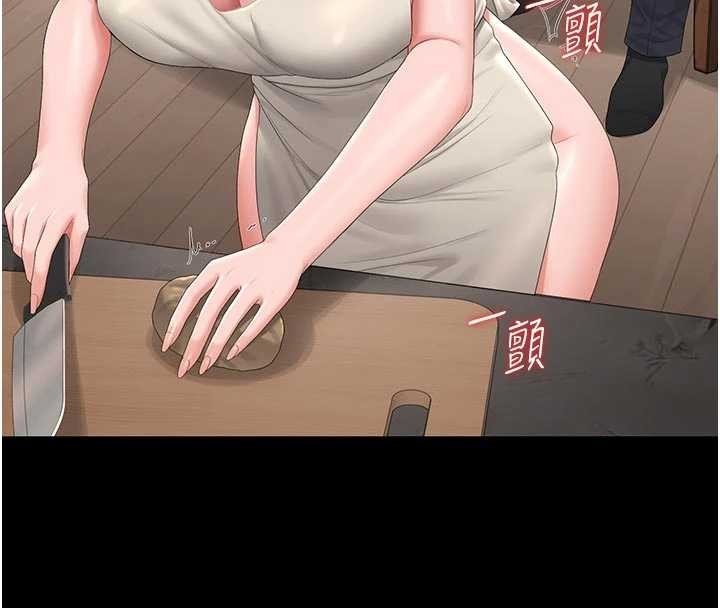 猎艷管理员第31話-妳是我今天的晚餐